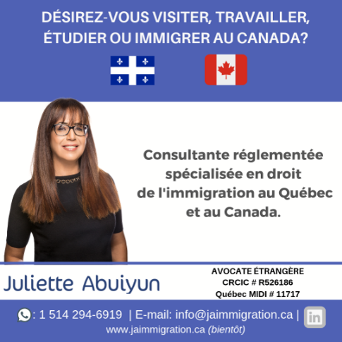 Juliette Abuiyun